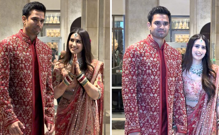 Celebrities At Arjun Tendulkar Saaniya Chandhok Wedding Photos12