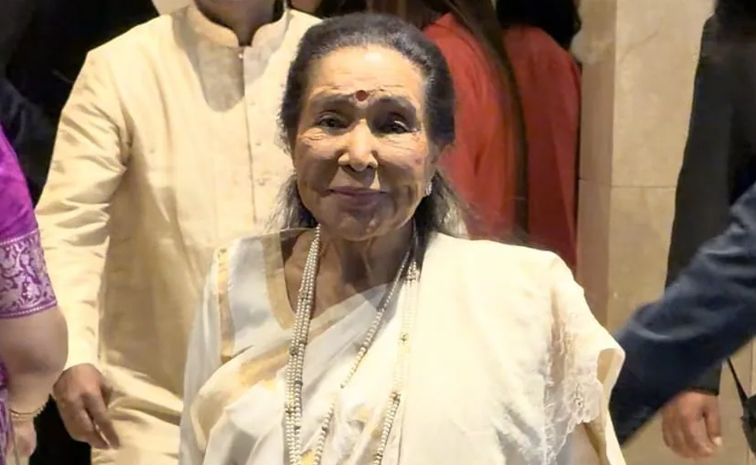 Celebrities At Arjun Tendulkar Saaniya Chandhok Wedding Photos13