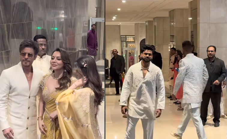 Celebrities At Arjun Tendulkar Saaniya Chandhok Wedding Photos16
