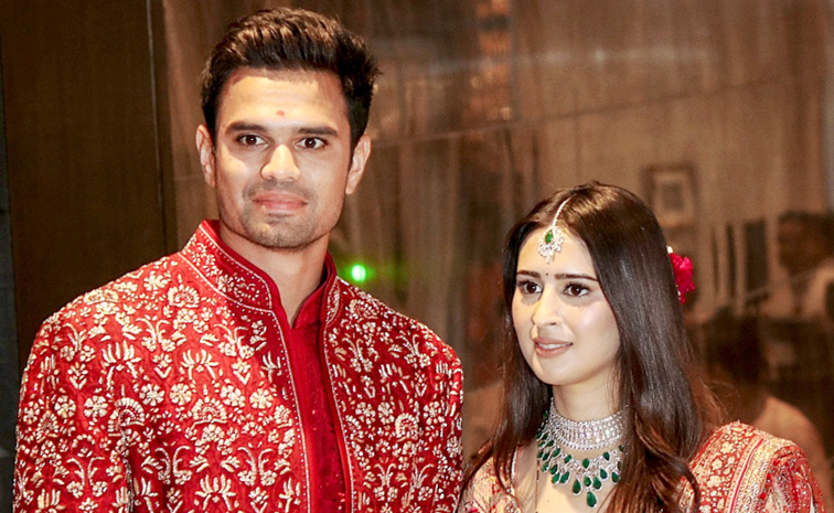 Celebrities At Arjun Tendulkar Saaniya Chandhok Wedding Photos5