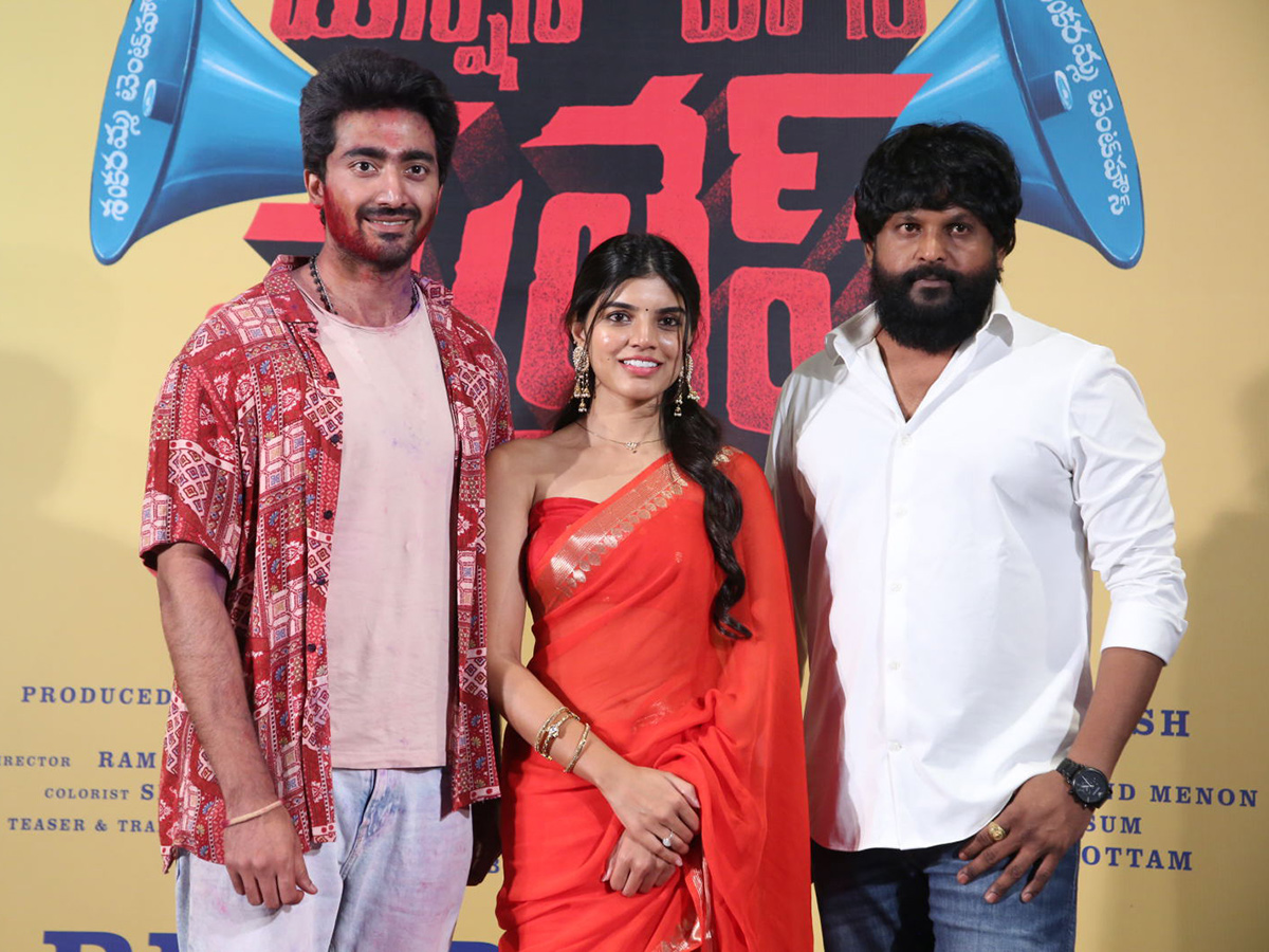 Mension House Mallesh Movie Pre Release Press Meet11