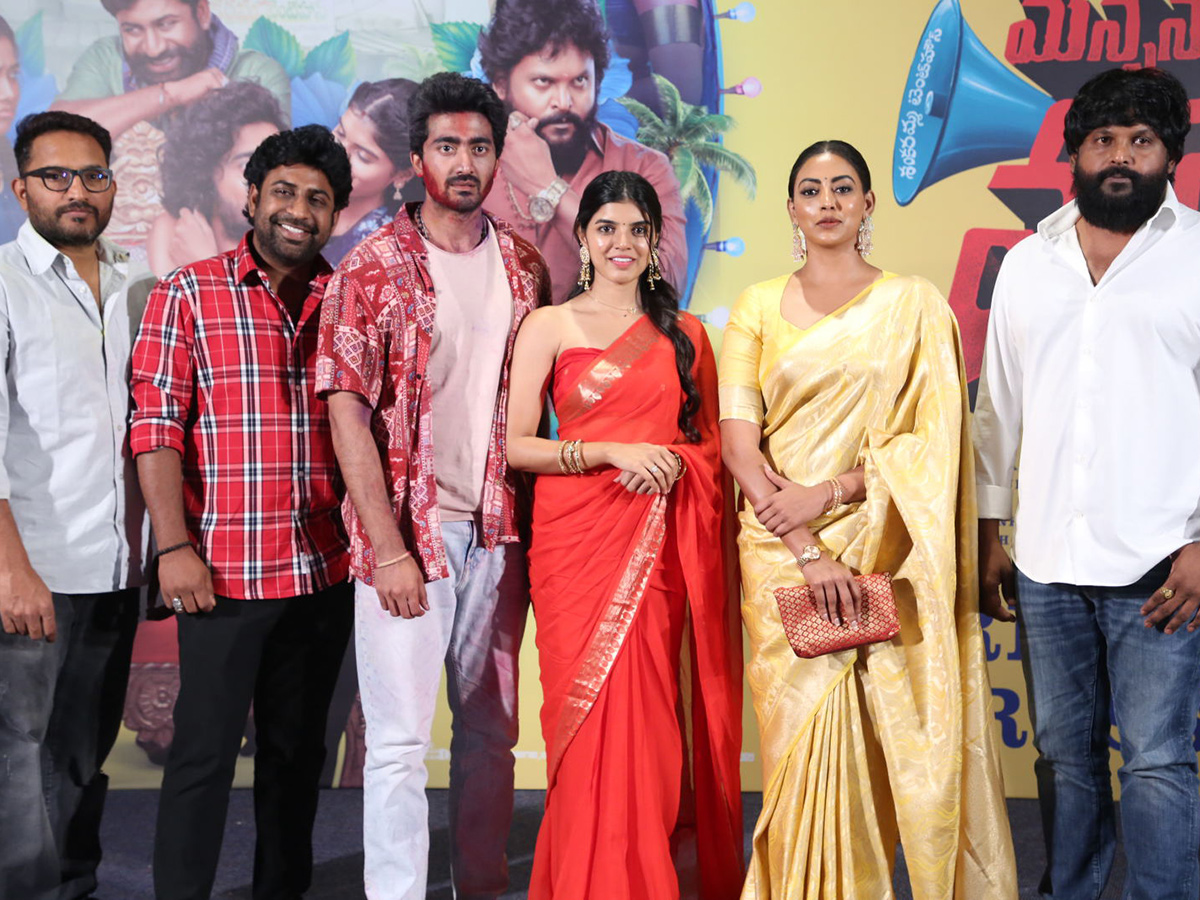 Mension House Mallesh Movie Pre Release Press Meet3