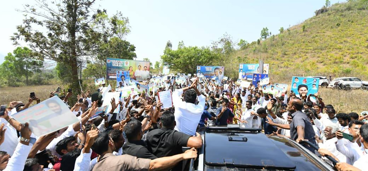 YS Jagan Mohan Reddy Visakhapatnam Tour HD Photos20