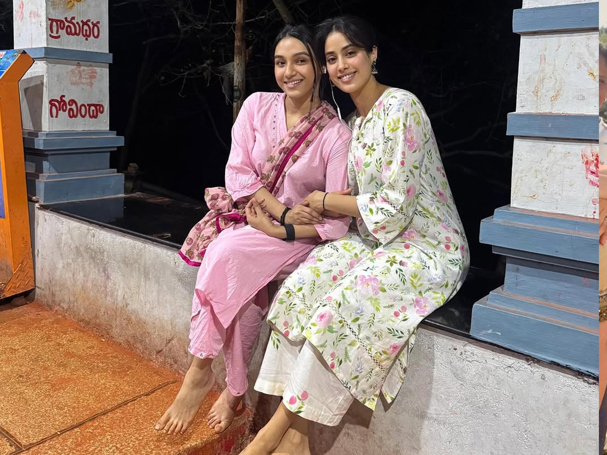 Actress Janhvi Kapoor celebrates birthday By walking 3,500 steps At Tirumala PHotos5