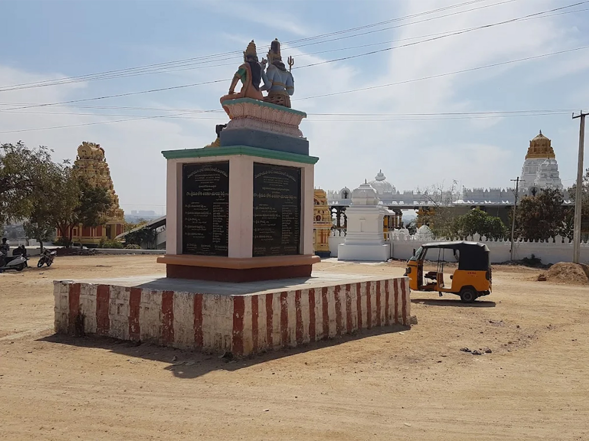Sri Brahmarambika Mallikarjuna Swamy Devasthanam in Beeramguda14