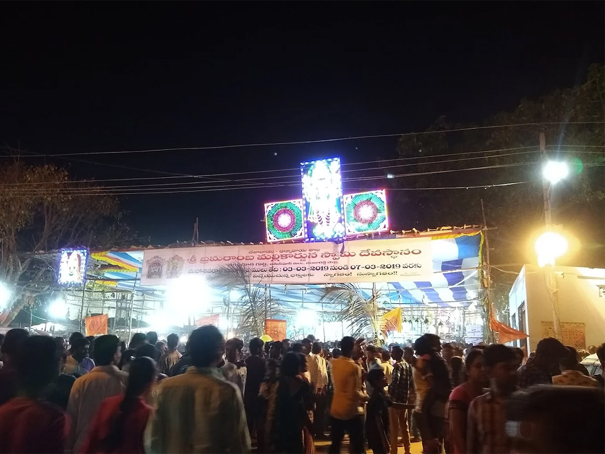 Sri Brahmarambika Mallikarjuna Swamy Devasthanam in Beeramguda20