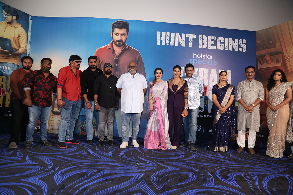 Vikram on Duty Press Meet HD Photos2