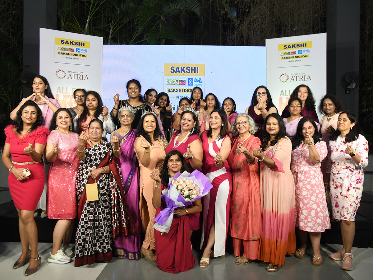 Sakshi Womens Day Celebrations 20261