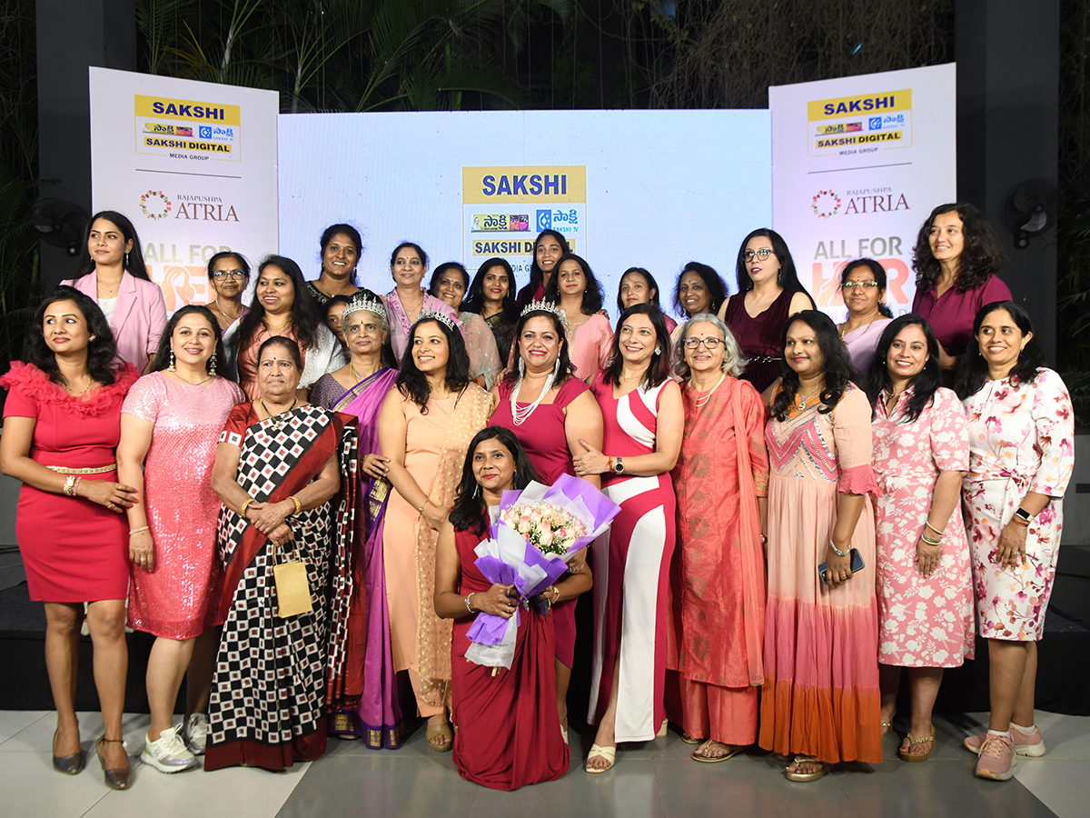 Sakshi Womens Day Celebrations 20263