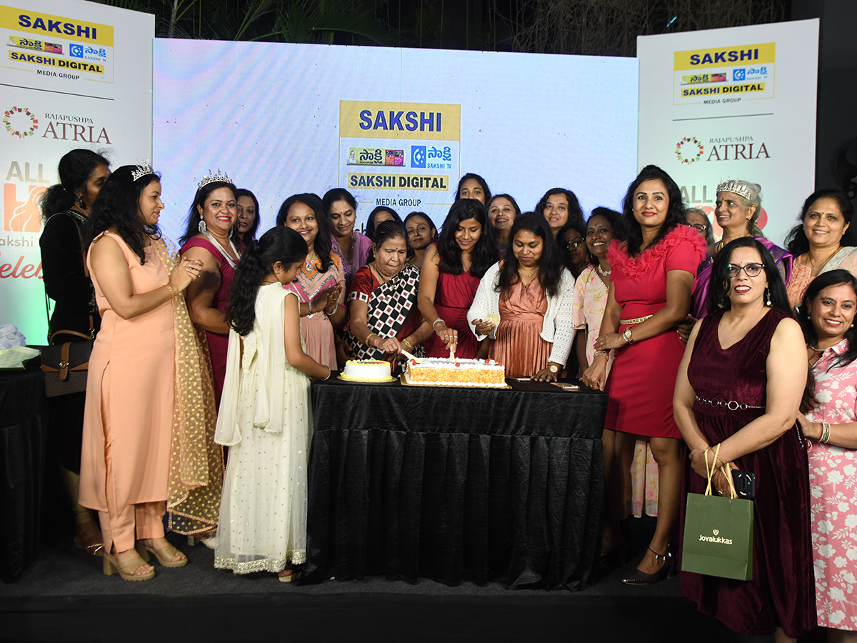 Sakshi Womens Day Celebrations 202619