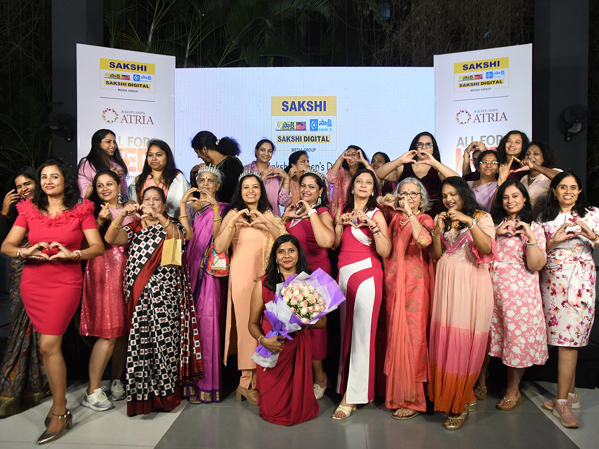 Sakshi Womens Day Celebrations 20266