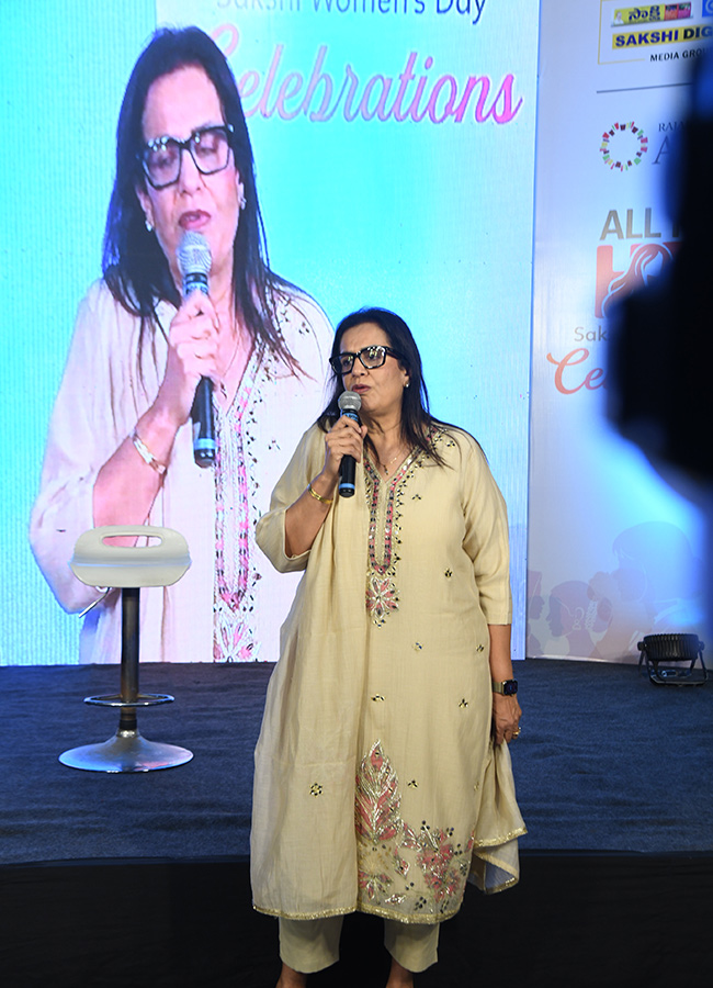 Sakshi Womens Day Celebrations 20267