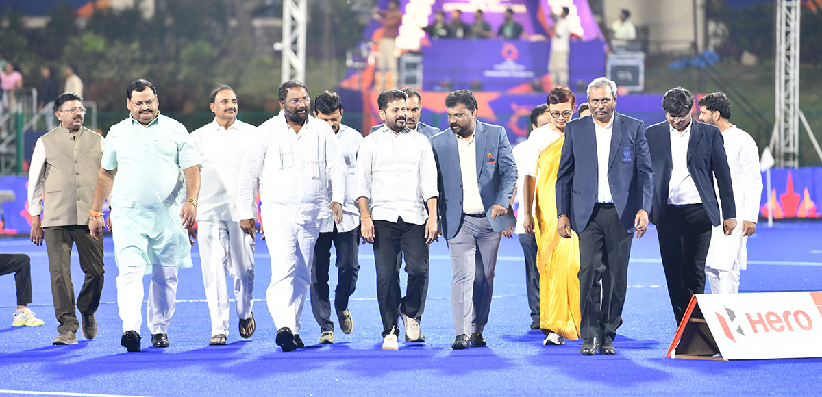 Women's Hockey World Cup Qualifiers At Gachibowli Stadium 20264