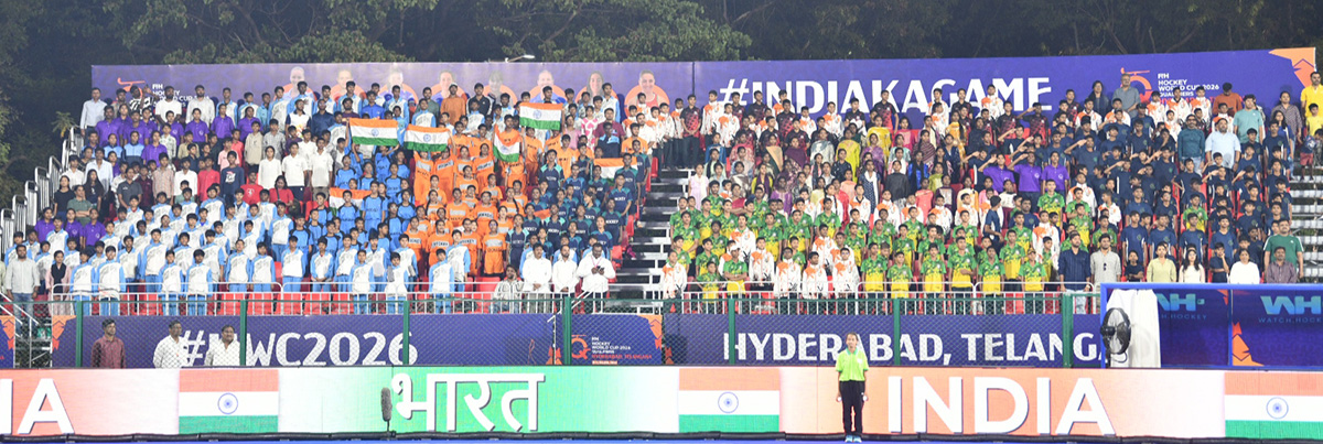 Women's Hockey World Cup Qualifiers At Gachibowli Stadium 20267