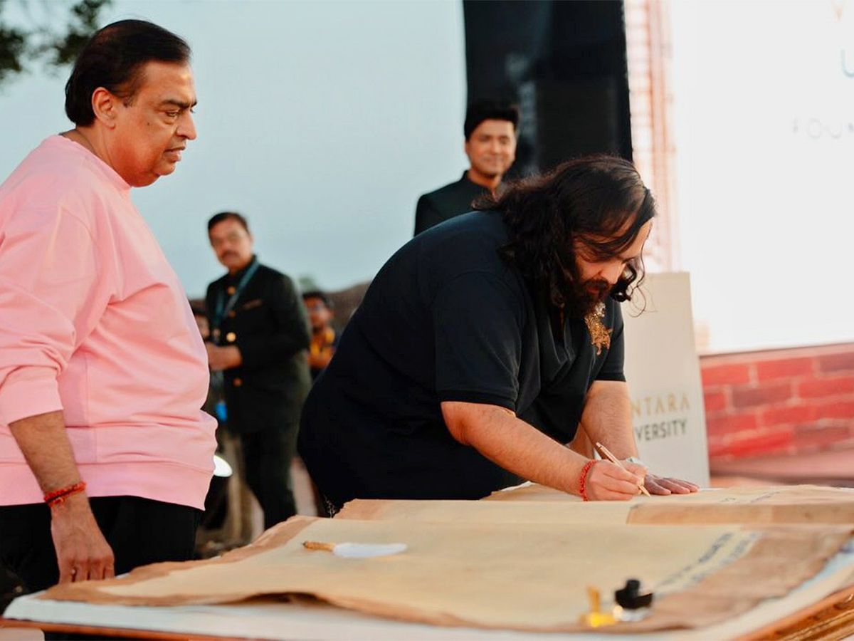 Mukesh Ambani son Anant Ambani birthday celebrations viral photos22