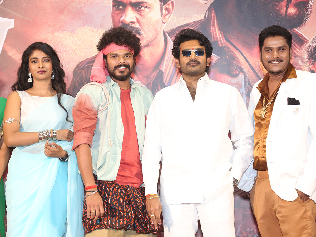 Thimmarajupalli TV Movie Official Trailer1