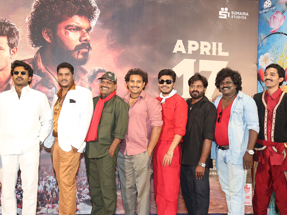 Thimmarajupalli TV Movie Official Trailer11