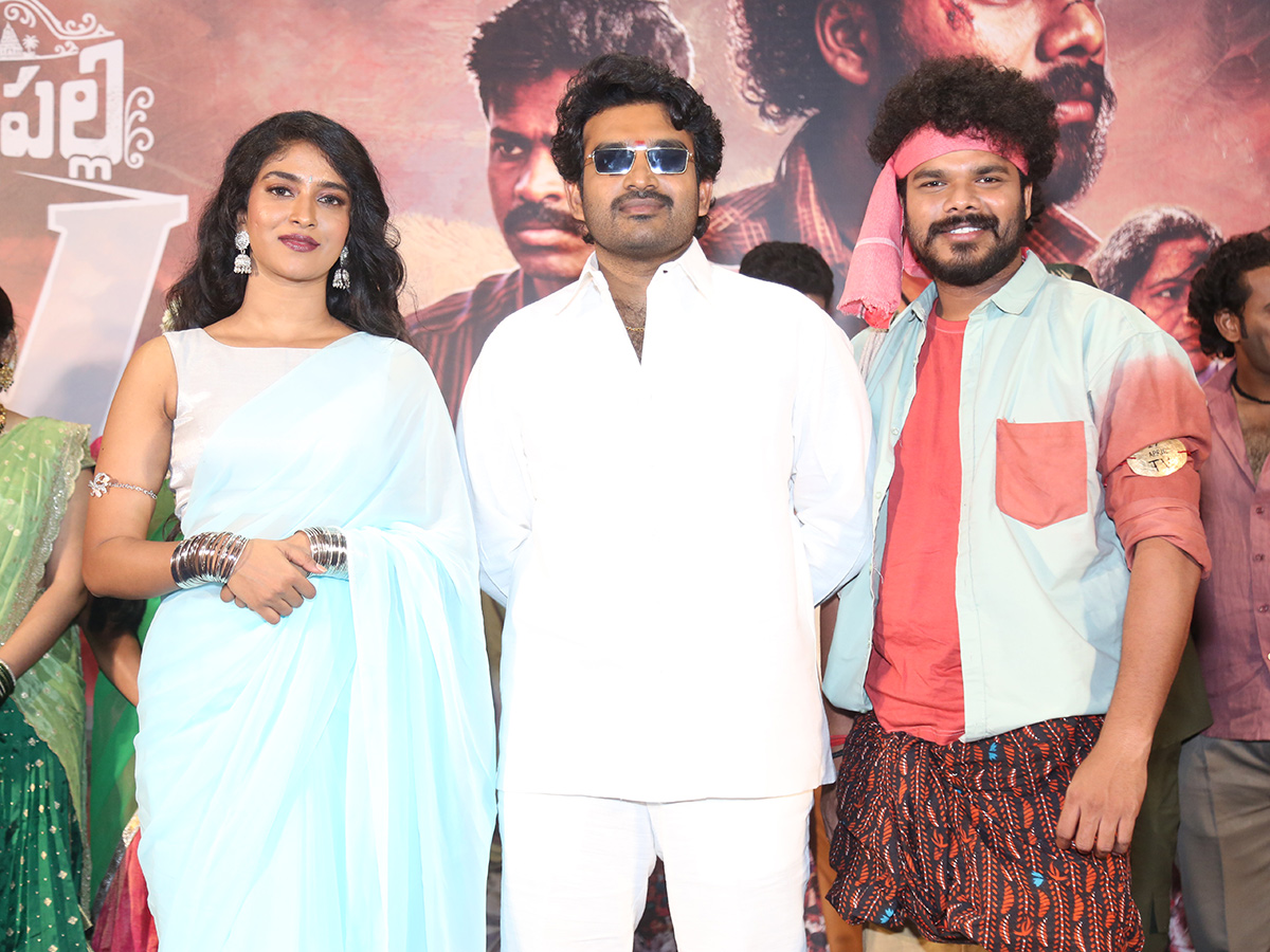 Thimmarajupalli TV Movie Official Trailer12