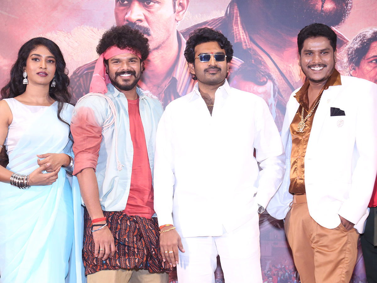 Thimmarajupalli TV Movie Official Trailer5