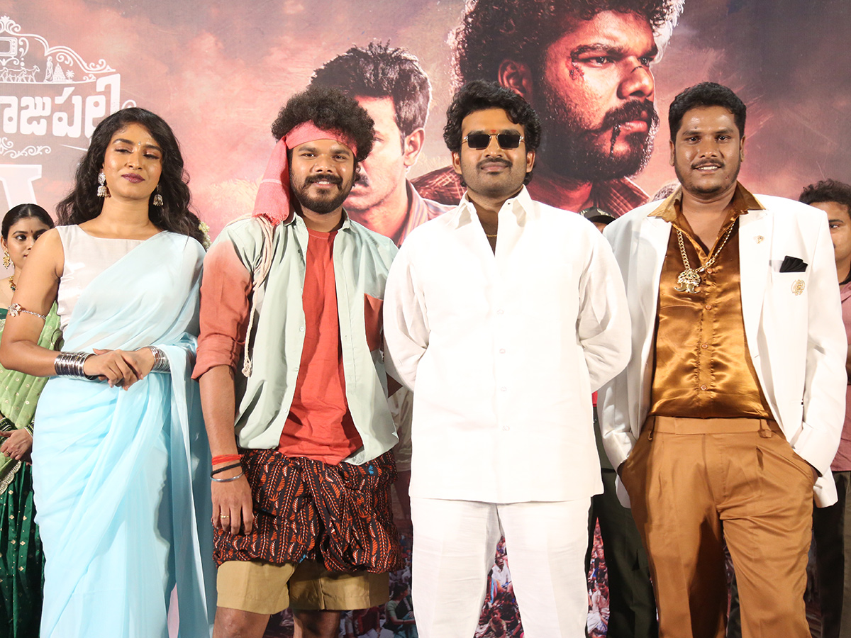 Thimmarajupalli TV Movie Official Trailer7