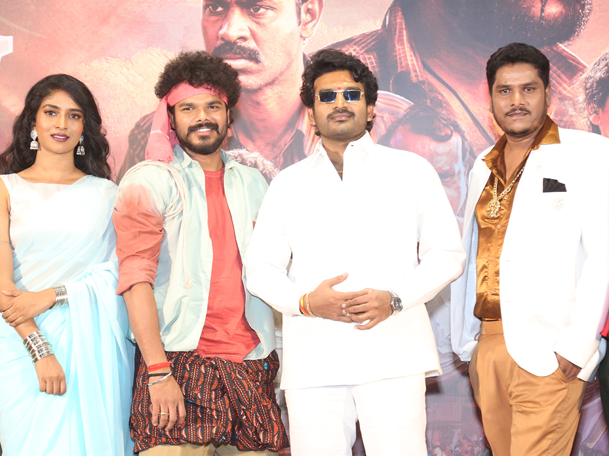 Thimmarajupalli TV Movie Official Trailer9