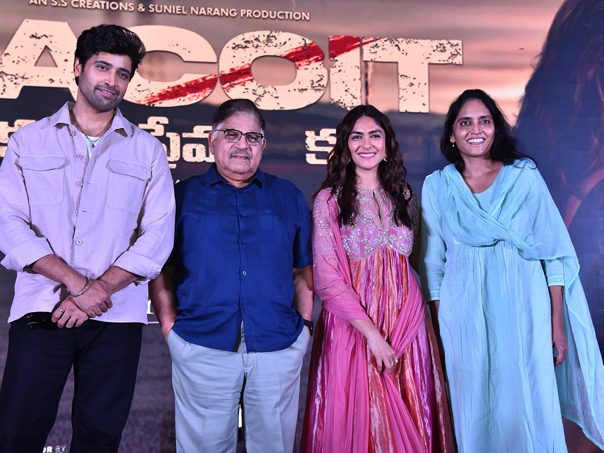 Dacoit Movie Success Meet HD Photos5