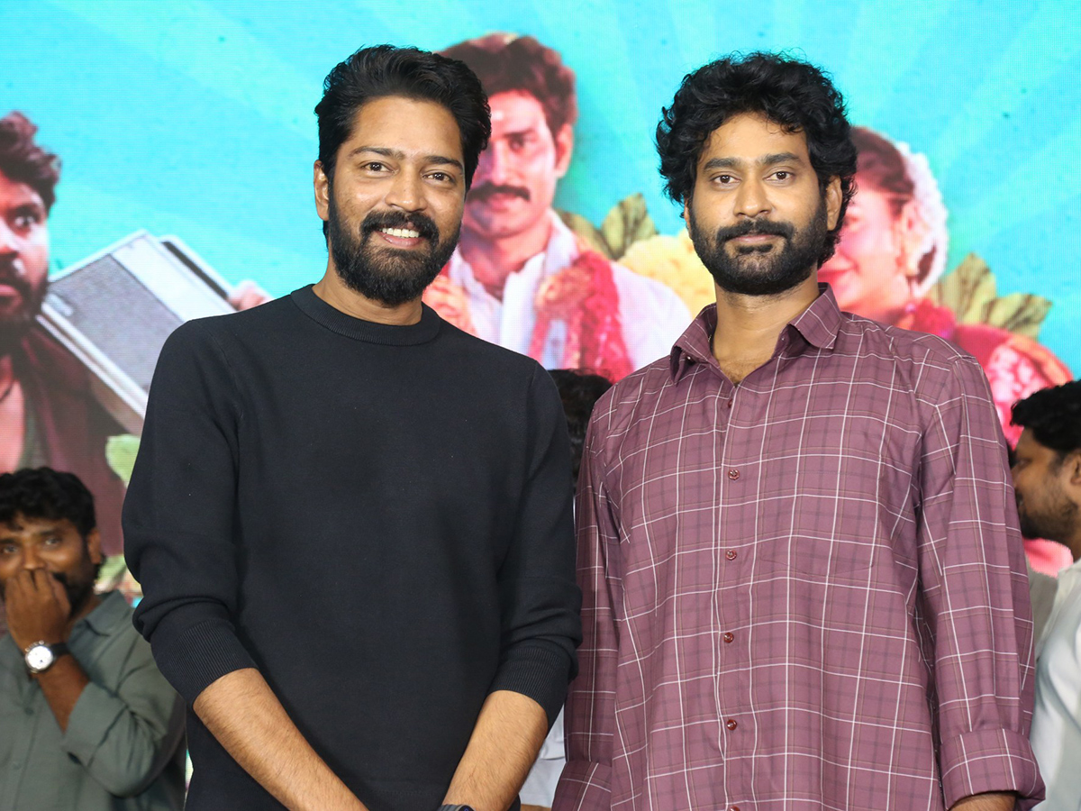 Thiruveer Papam Prathap Trailer Launch Photos1