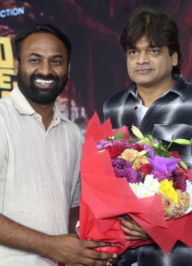 Thiruveer Papam Prathap Trailer Launch Photos14