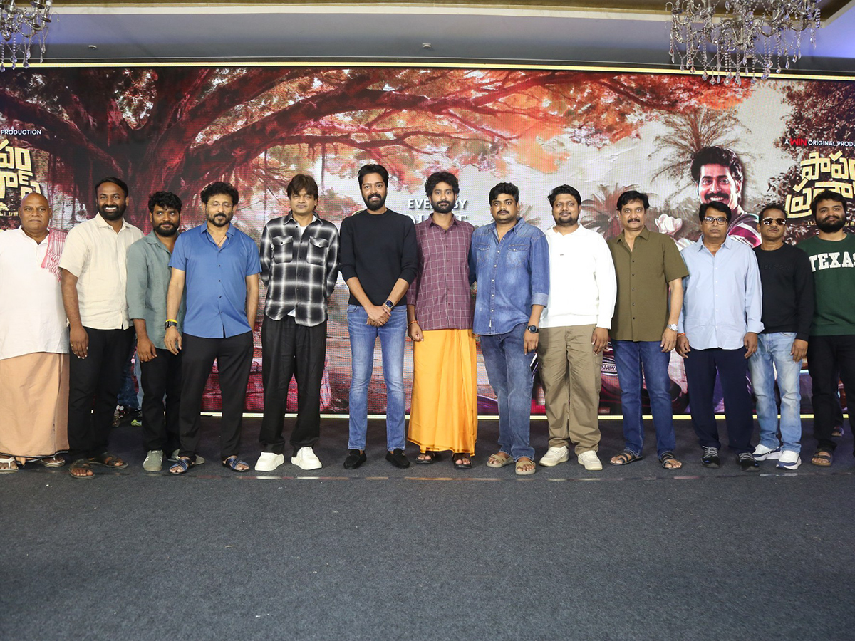 Thiruveer Papam Prathap Trailer Launch Photos18