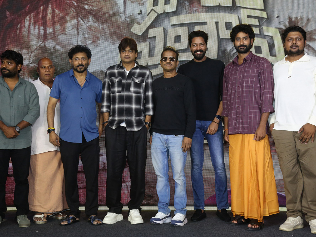 Thiruveer Papam Prathap Trailer Launch Photos7