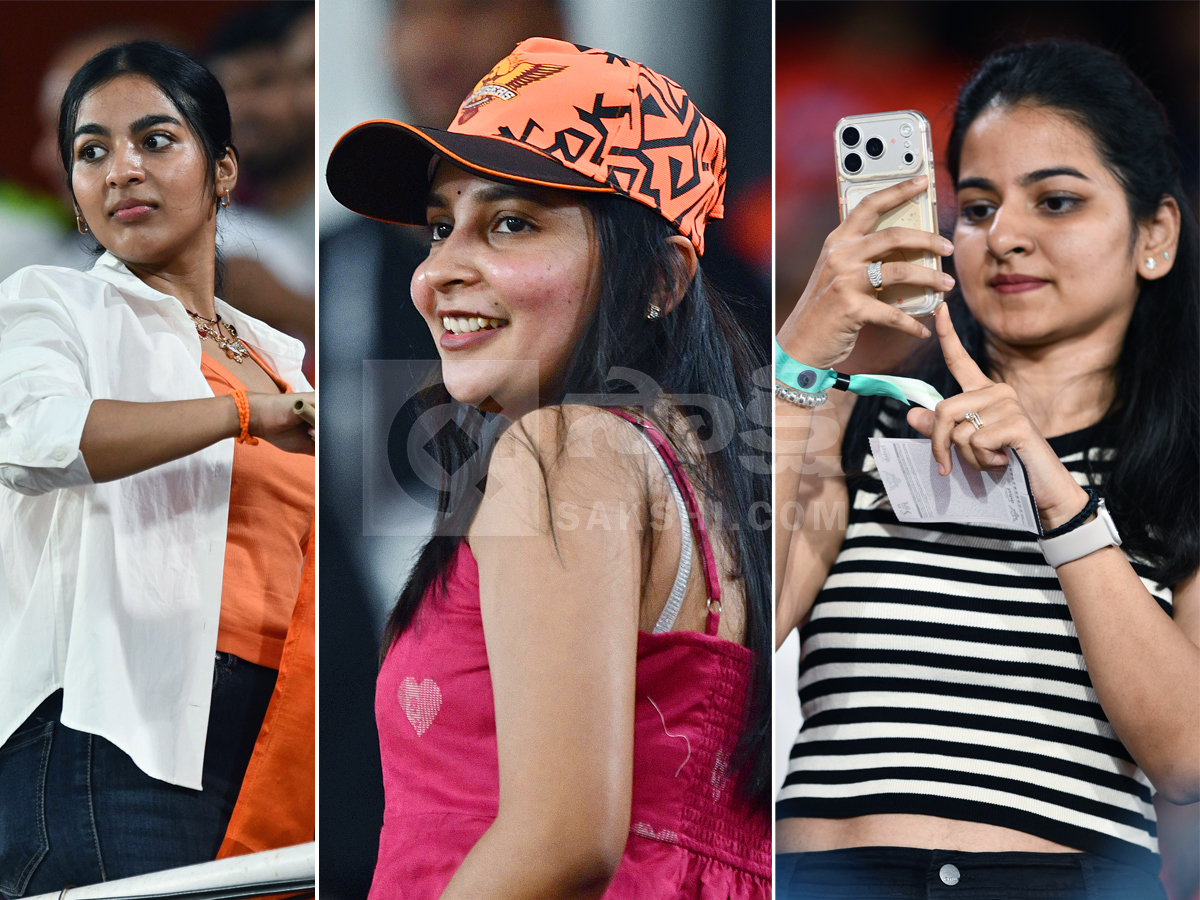 IPL 2026 : Match between Sunrisers Hyderabad and Rajasthan Royals1