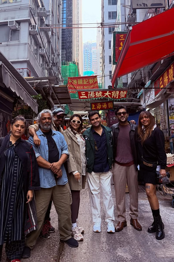 Ram Charan latest stylish photoshoot 11