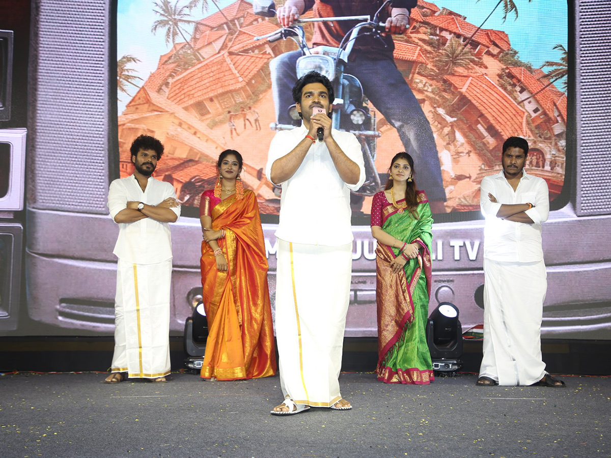 Thimmarajupalli TV Movie Pre Release Event Photos2