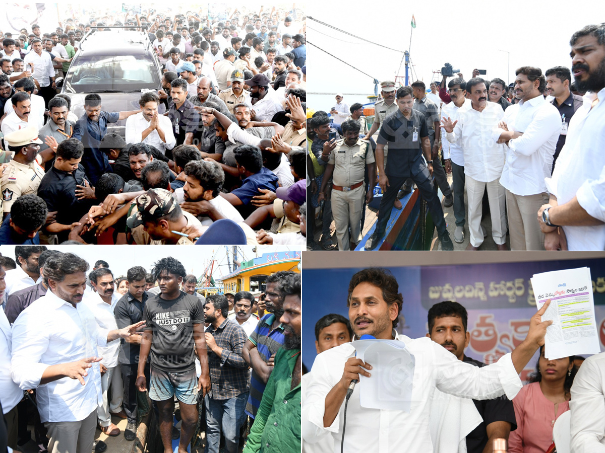 YS Jagan Juvvaladinne Tour Photos1