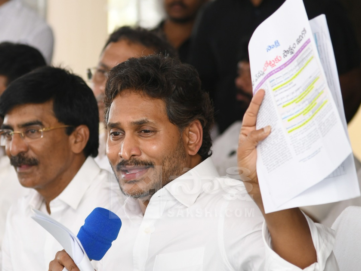 YS Jagan Juvvaladinne Tour Photos25