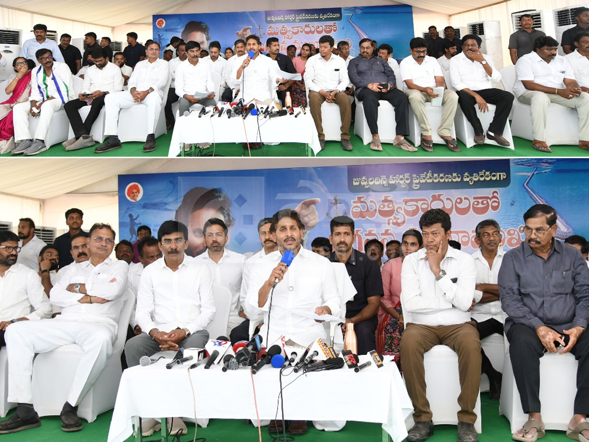 YS Jagan Juvvaladinne Tour Photos26