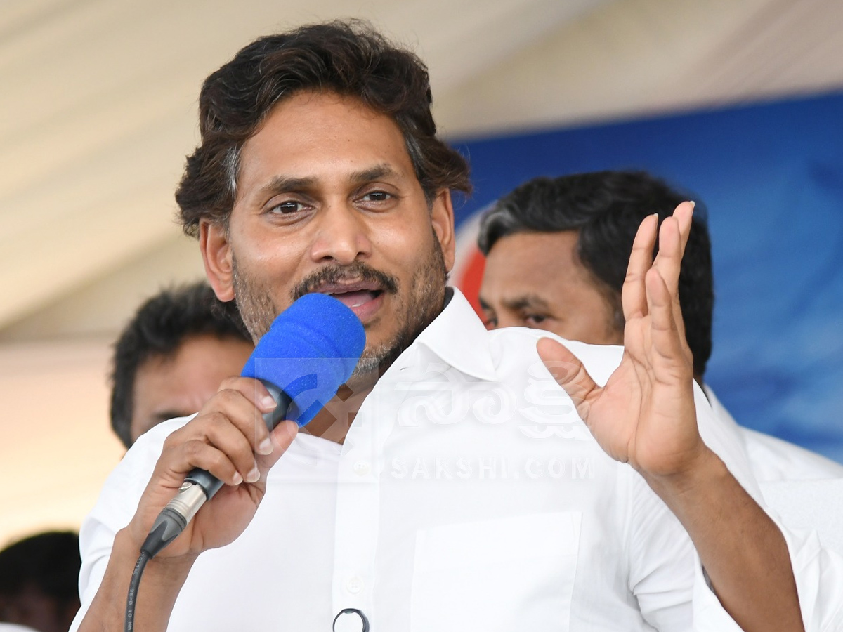 YS Jagan Juvvaladinne Tour Photos28