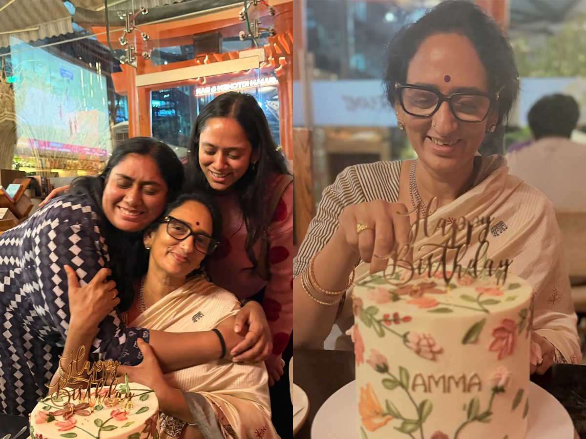 Actor Prabhas Aunty Shyamala Devi Birthday Celebrations Photos1