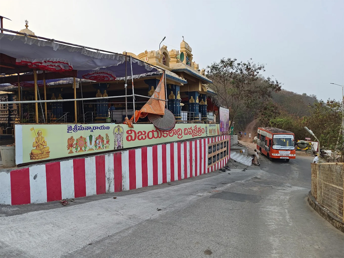 Devotional : Vijaya Keeladri Temples in Andhra Pradesh21