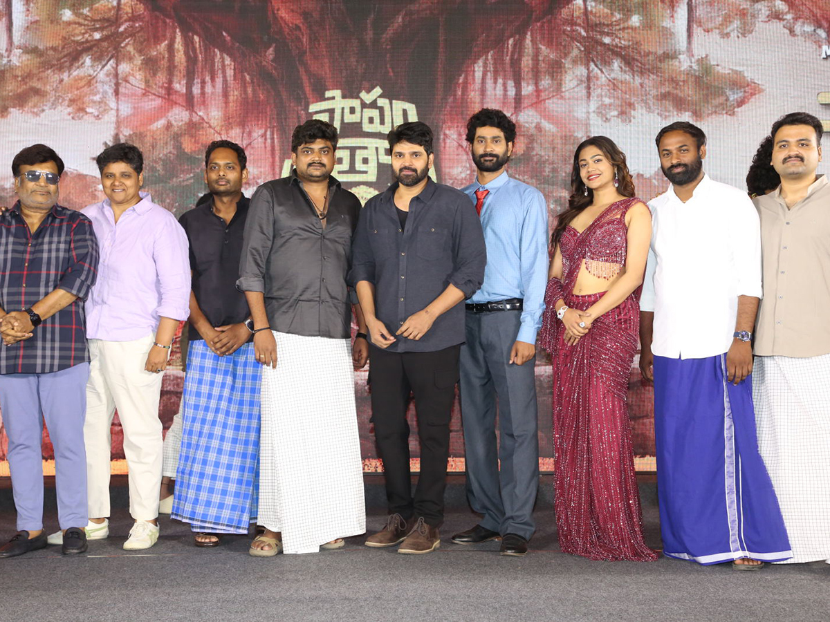 Papam Prathap Pre Release Panchayati Event Photos17