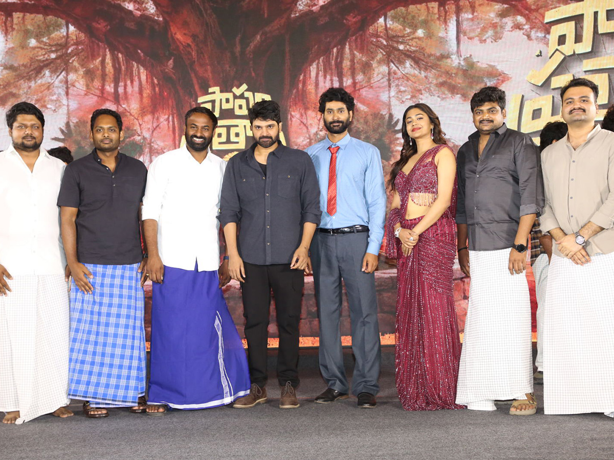 Papam Prathap Pre Release Panchayati Event Photos2