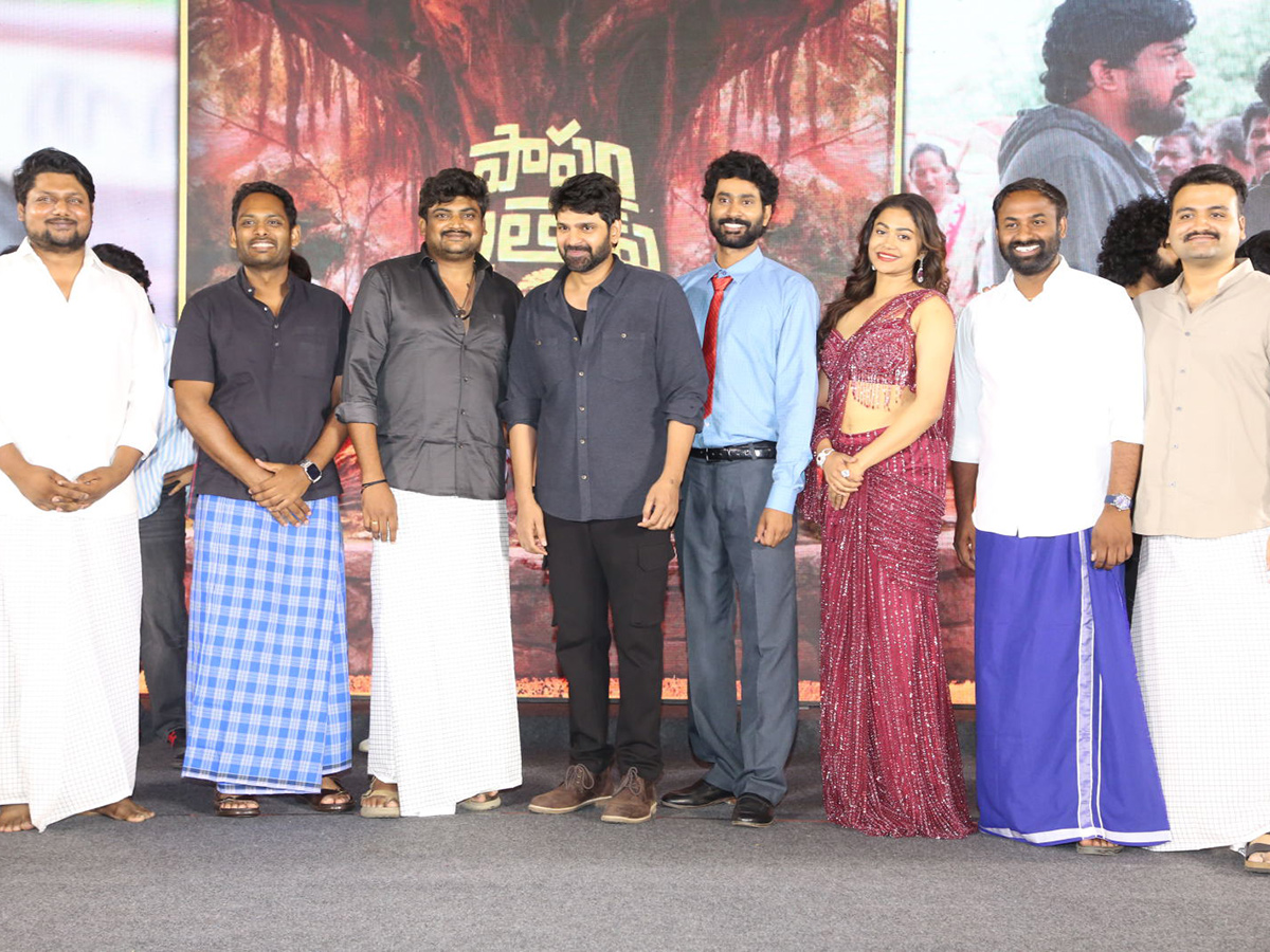 Papam Prathap Pre Release Panchayati Event Photos20