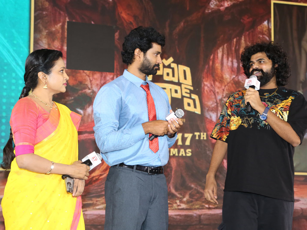 Papam Prathap Pre Release Panchayati Event Photos4