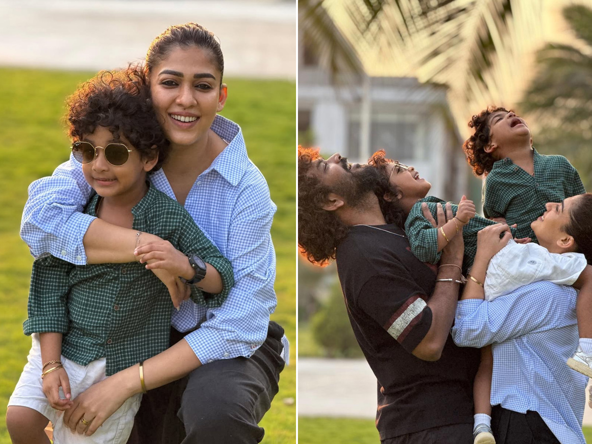 Actress Nayanthara Playing With Her Twin Kids Photos1