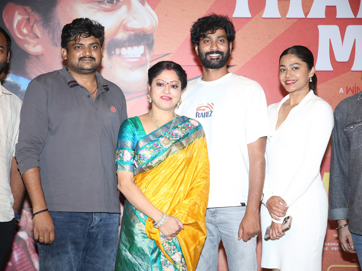 Papam Prathap Thank You Meet HD Photos3