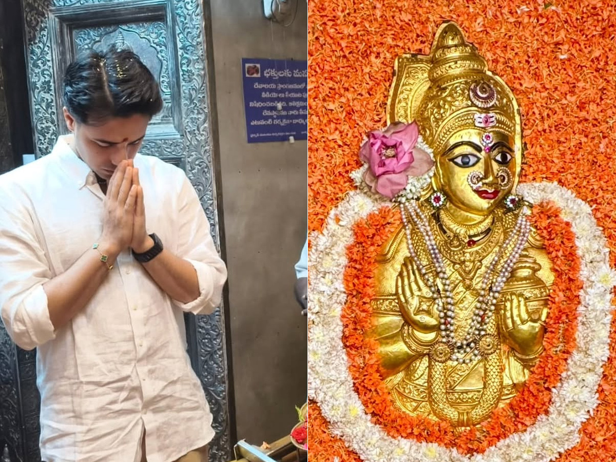 SRH Player Abhishek Sharma Visits Balkampet Yellamma Temple Photos1