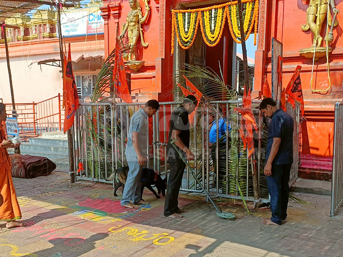 Devotional : Chinna Hanuman Jayanti Celebrations In Kondagattu 5