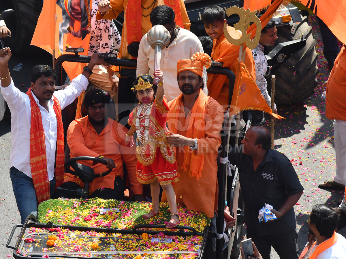 Hanuman Shobha Yatra In Hyderabad Photos12