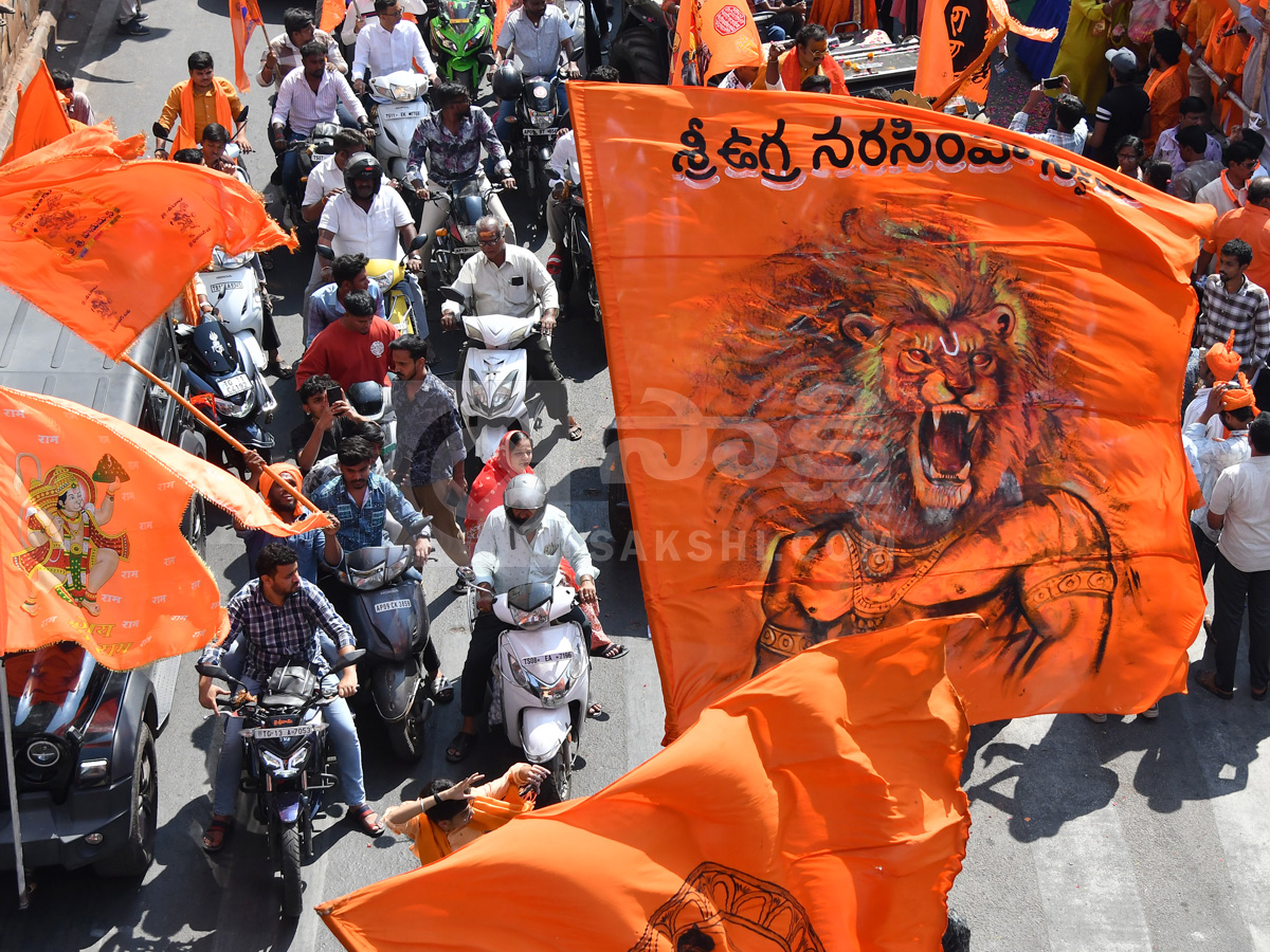 Hanuman Shobha Yatra In Hyderabad Photos13