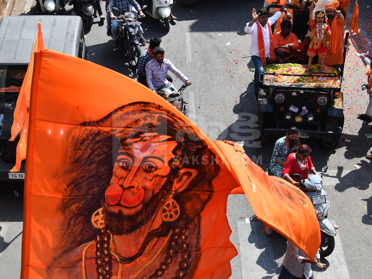 Hanuman Shobha Yatra In Hyderabad Photos14